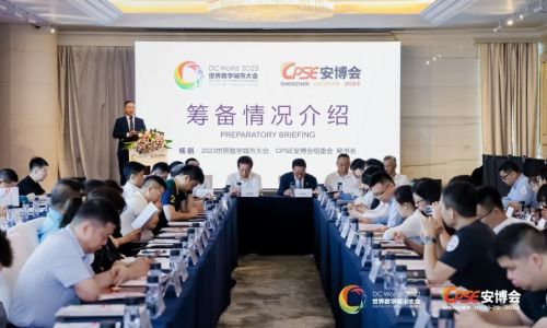 宇航工業(yè)交換機參加2023CPSE安博會組委會新聞發(fā)布會，并接受記者采訪！