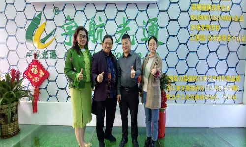 熱烈歡迎印尼安防協會會長sanny蒞臨宇航工業交換機參觀和視察!