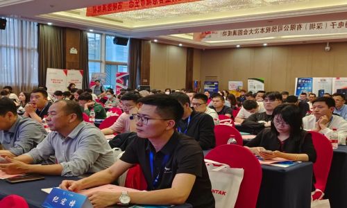四月過半,帶您走進(jìn)2024宇航工業(yè)交換機(jī)千城行產(chǎn)品技術(shù)交流大會分別在福建、云南、江蘇、湖南、河南的會議現(xiàn)場
