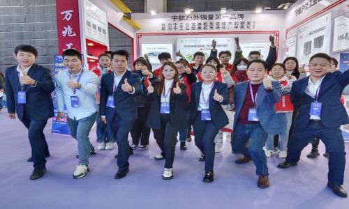 宇航工業交換機2024北京安博會圓滿收官!百款行業差異化產品強勢亮相!