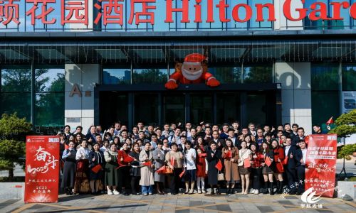 宇航工業(yè)交換機2025“以實干繪藍圖,以奮斗贏未來”主題年會圓滿成功!