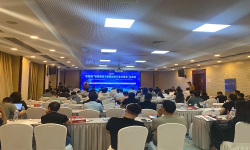 【精彩回顧】宇航工業(yè)交換機(jī)6月中下旬活動集錦請查收!