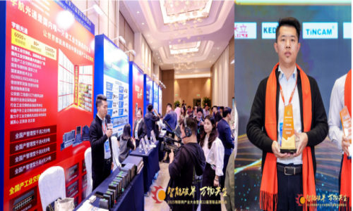 【轉(zhuǎn)載】宇航工業(yè)交換機(jī)國(guó)產(chǎn)系列再精進(jìn)！加速網(wǎng)絡(luò)核心設(shè)備國(guó)產(chǎn)化進(jìn)程